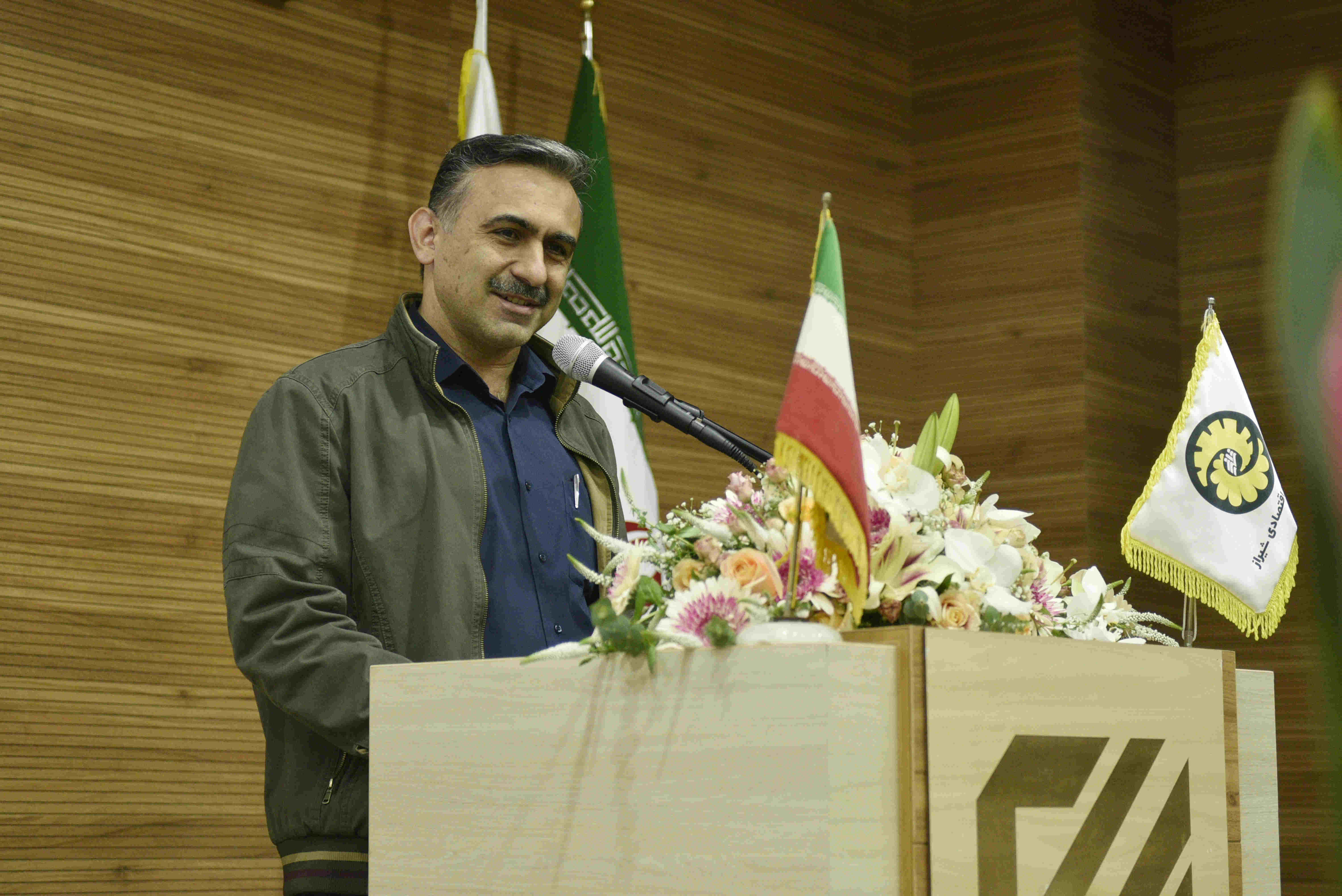 مدیر عامل منطقه ویژه اقتصادی شیراز منصوب شد